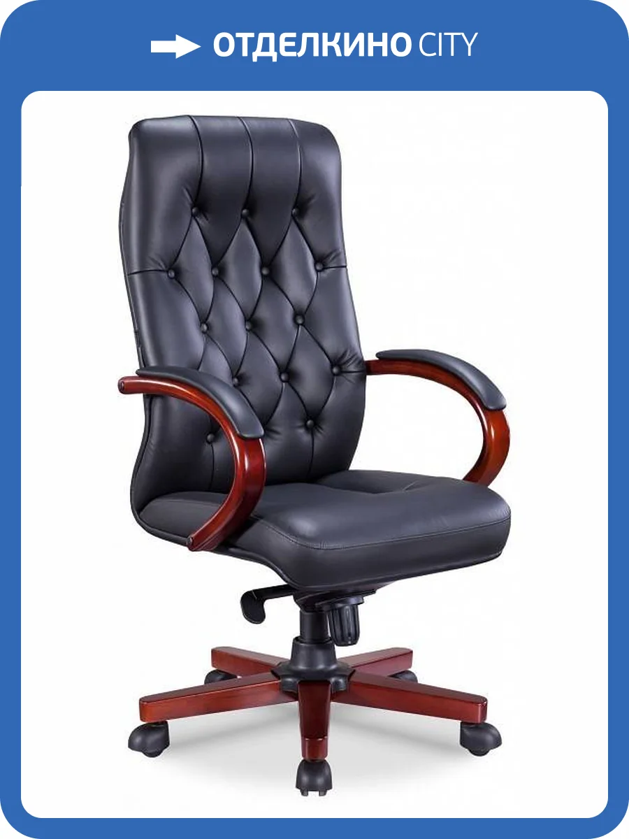 Кресло для руководителя Everprof Monaco Wood 15983, EP-082 W PU Black Черный фото 5