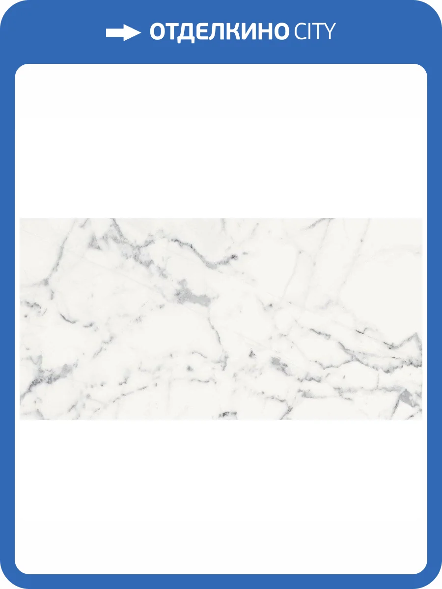 Керамогранит Rex Ceramiche Les Origines De Rex 769860 Blanc Glossy Rett 60x120 фото 3