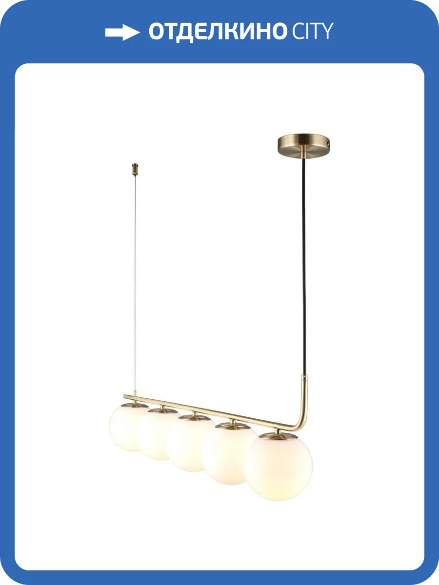 Подвесная люстра Omnilux Avetrana OML-66613-05 фото 6