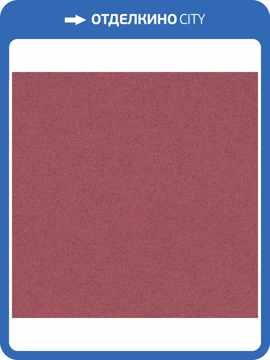 Обои бумажные Aura Flourish AF37737 фото 2