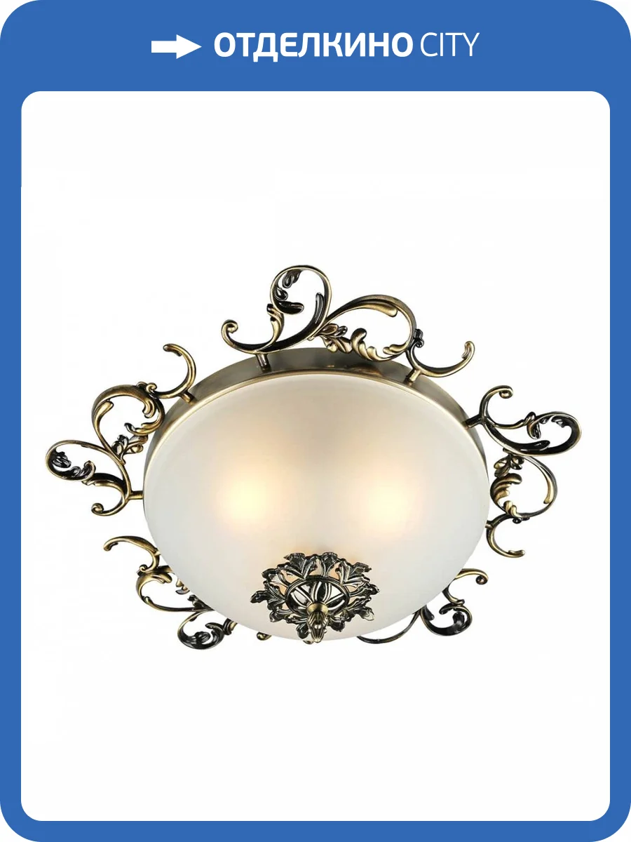 Потолочный светильник Omnilux OML-76407-03 фото 3