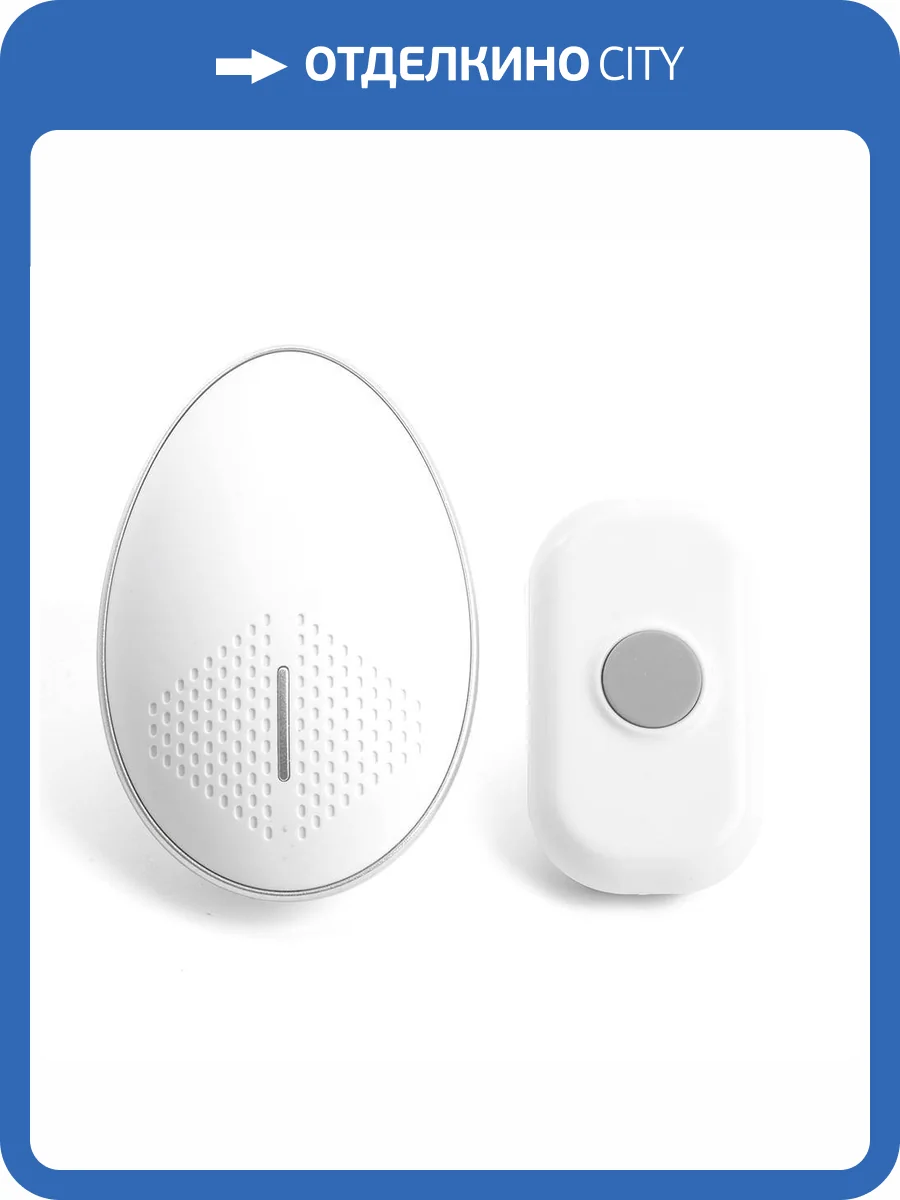 Звонок дверной Feron 51153 фото 2