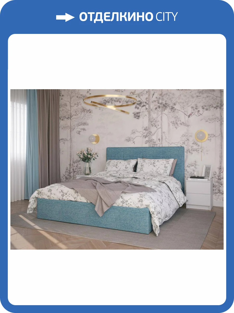 Кровать НК-Мебель Соната 72305126 1400х2000 рогожка мята фото 2