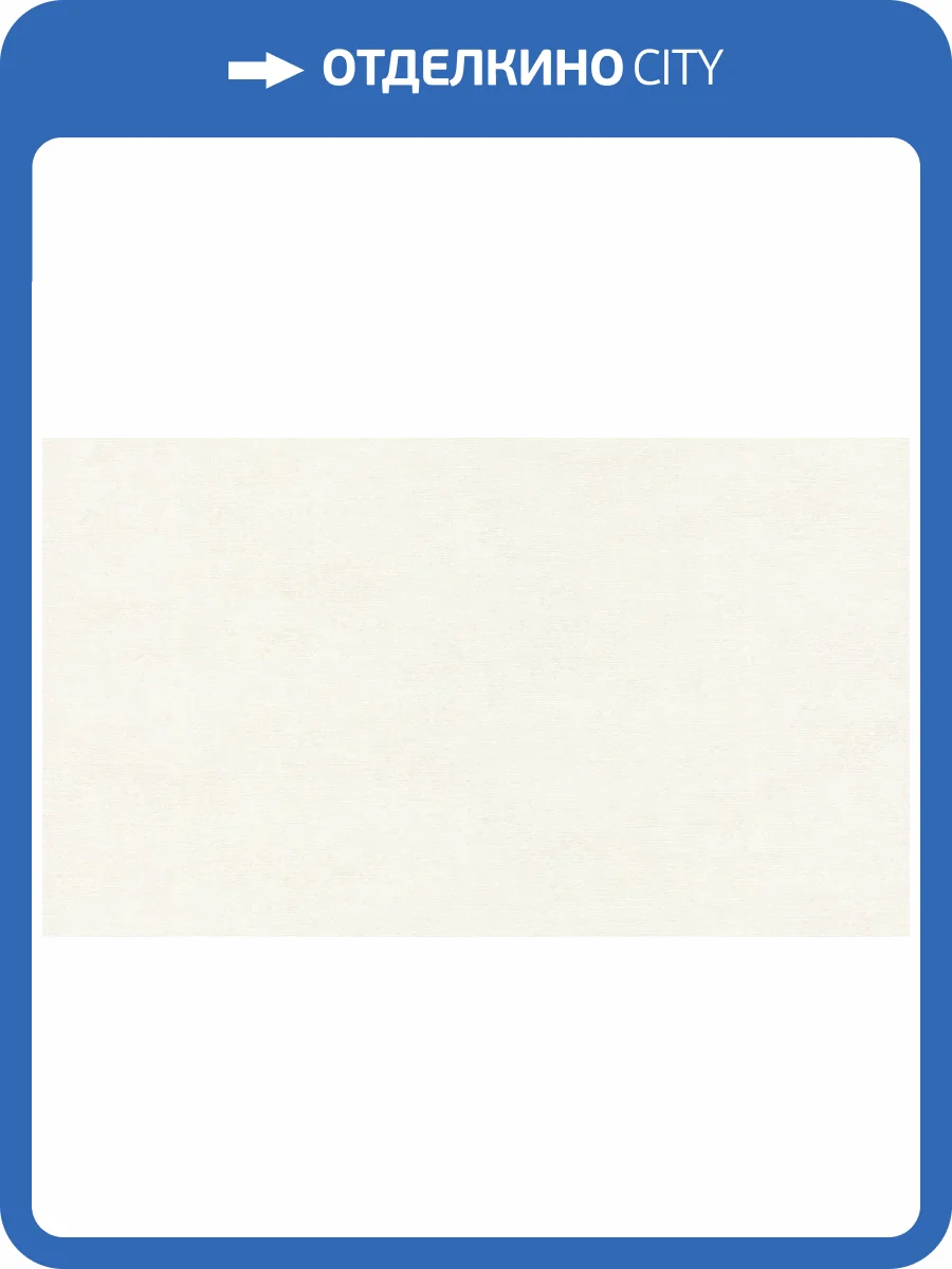 Обои виниловые Marburg Bombay Exclusive 30150 фото 8