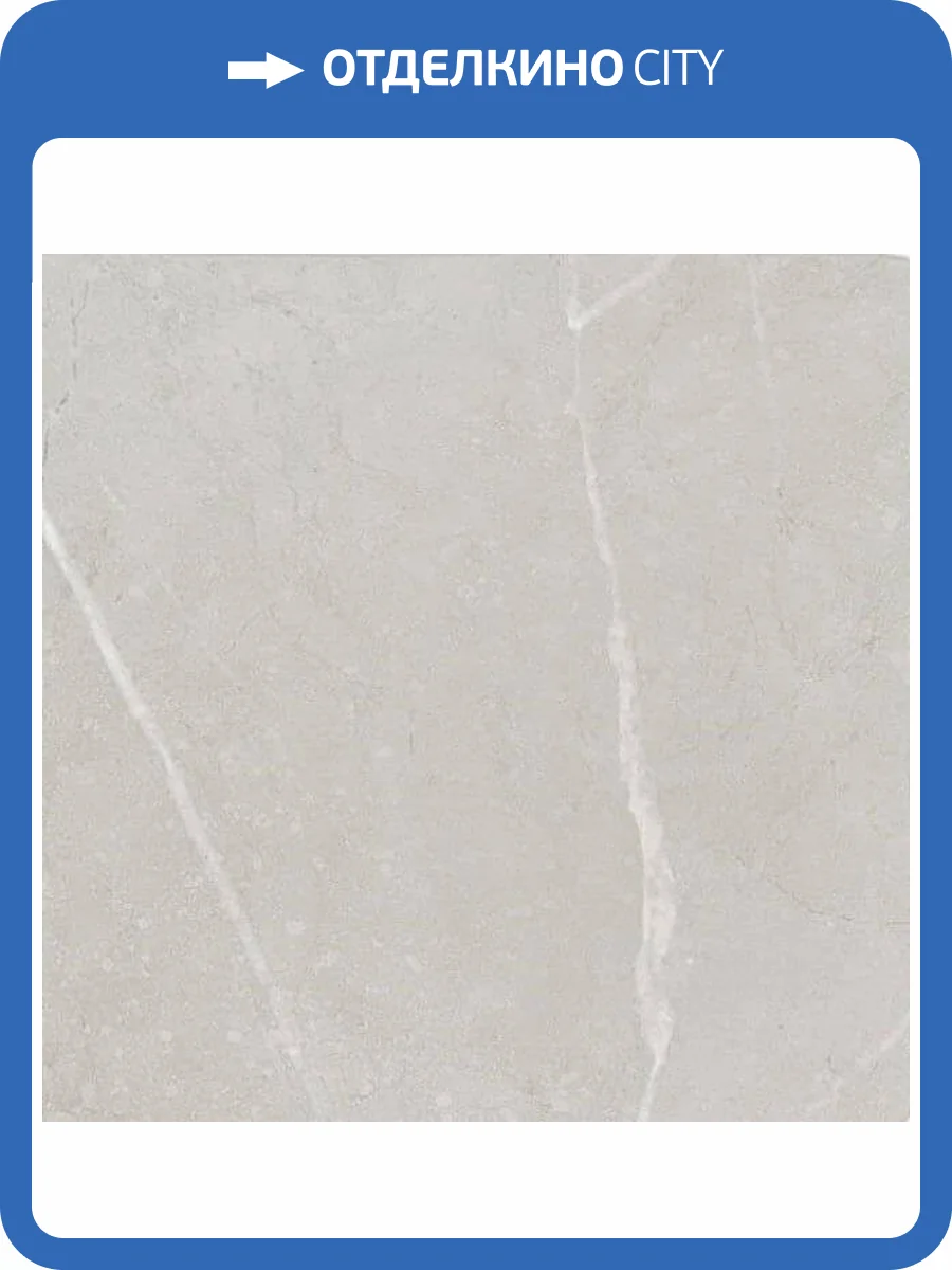 Керамогранит WOW Gea 120286 Grey 12.5x12.5 фото 2