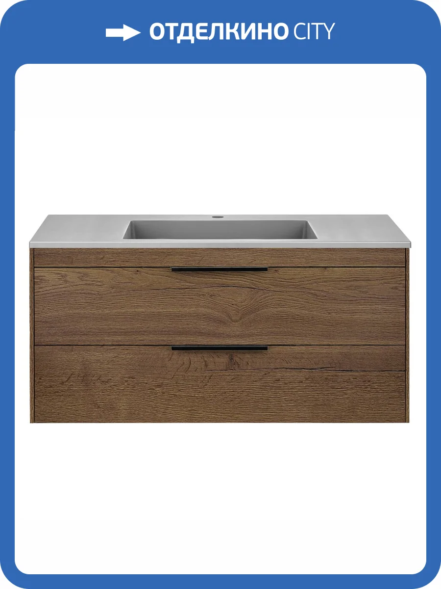 Тумба с раковиной Vincea Chiara 2D 1000 2 выкатных ящика, T.Oak, раковина серая фото 3