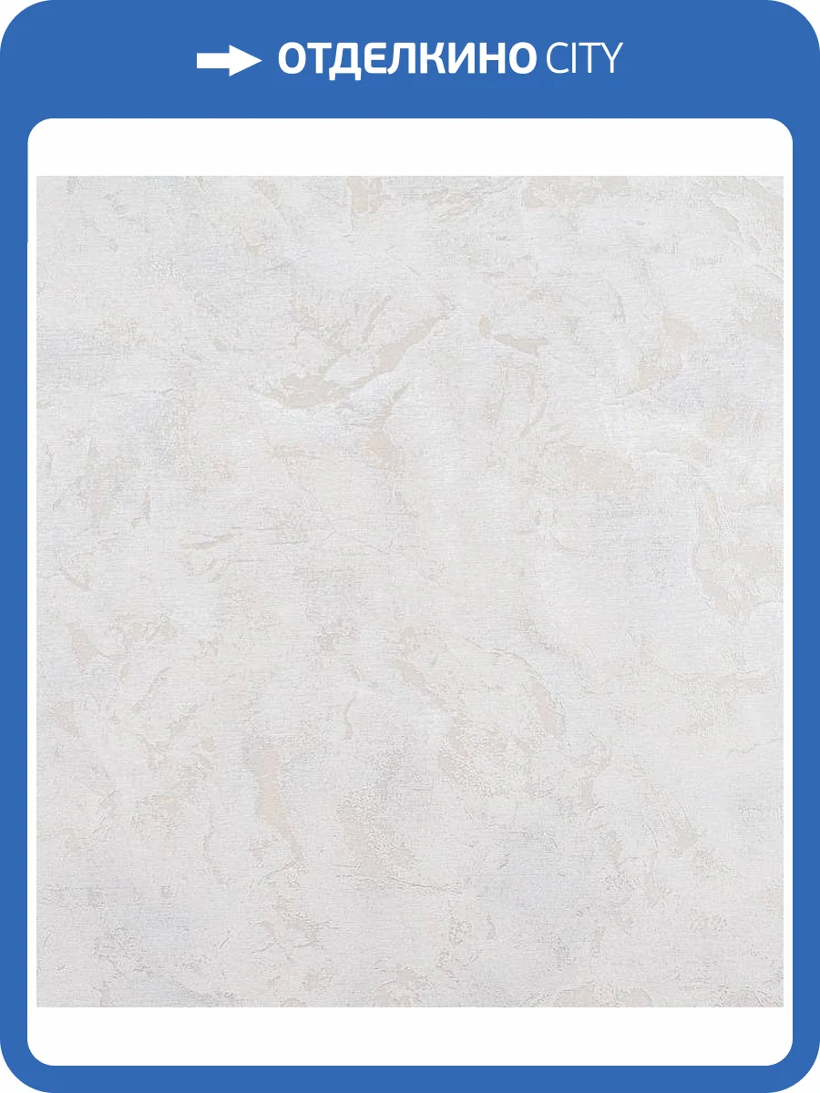 Обои Артекс Хлоя 10725-03 фото 2