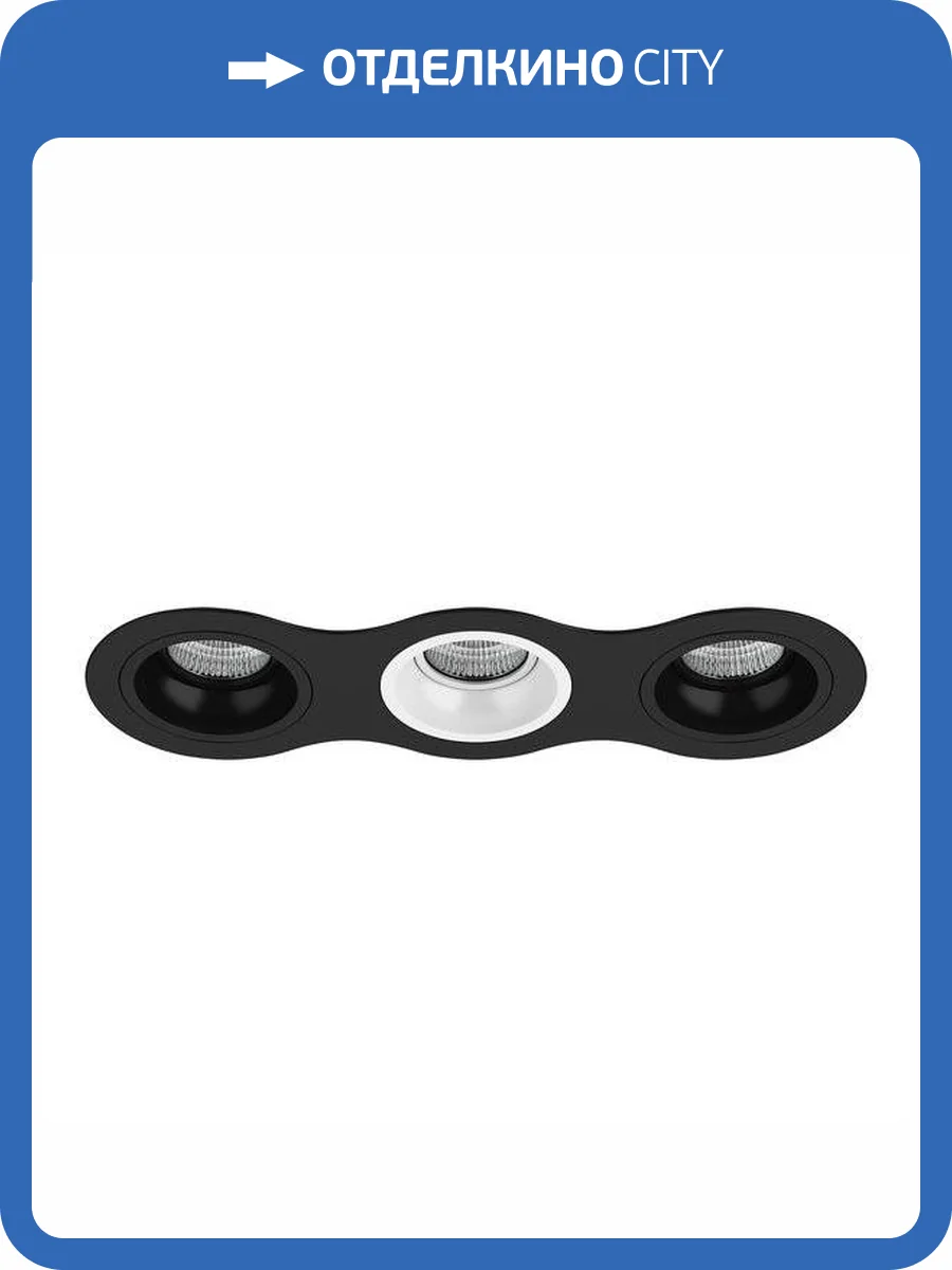 Встраиваемый светильник Lightstar Domino D637070607 фото 2