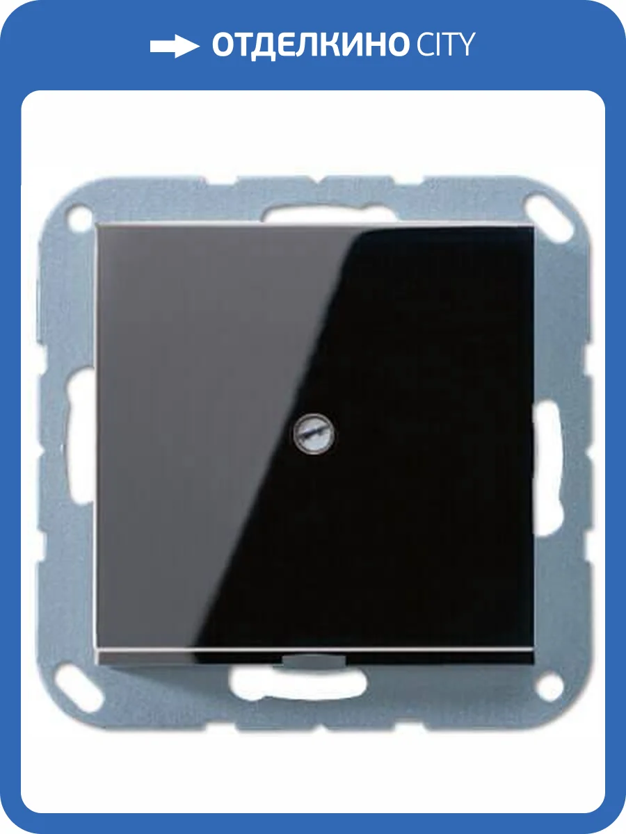 Вывод кабеля Jung A 500 черный A590ASW фото 2