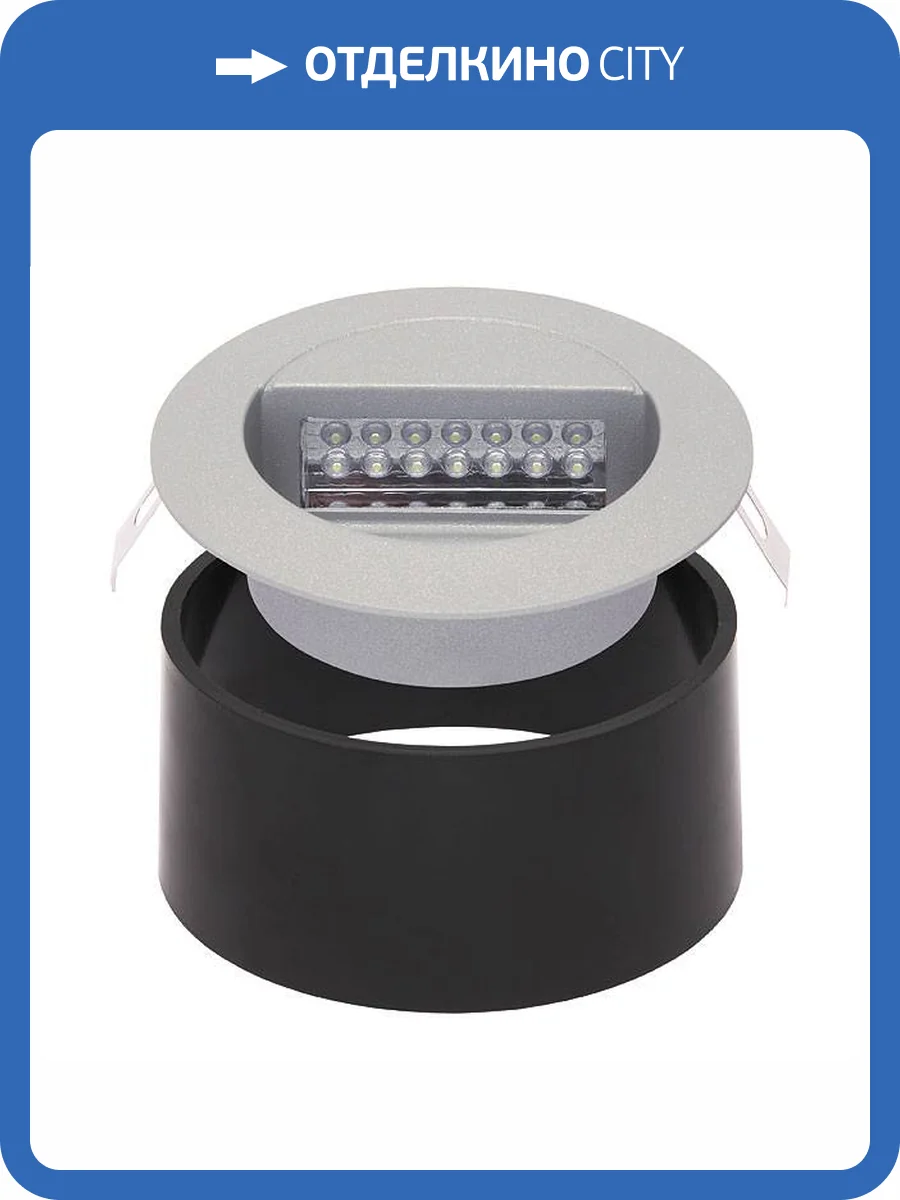 Подсветка лестницы Kanlux DORA LED-J01 4680 фото 2