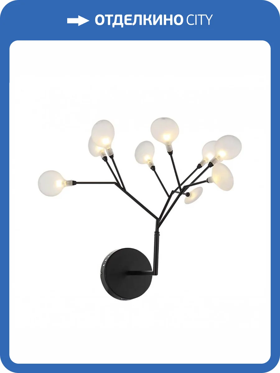 Настенный светильник Kink Light Ветта 07521-9,19(21) фото 2