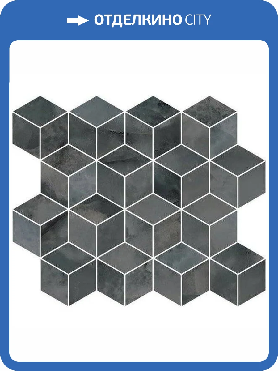 Декор Kerama Marazzi Джардини T017/14024 37.5x45 фото 2