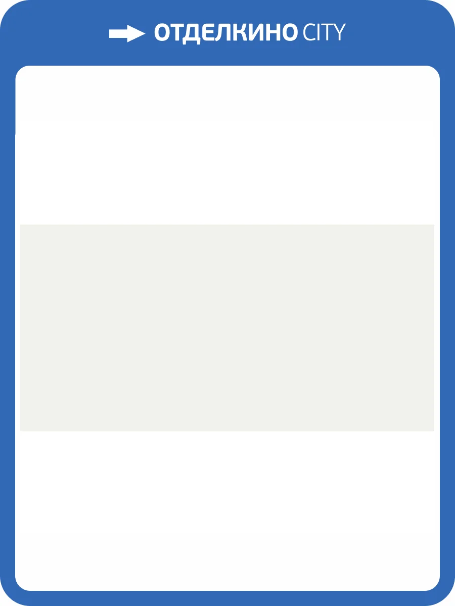 Керамогранит Grasaro Domino G-100/MR White 60x120 фото 2