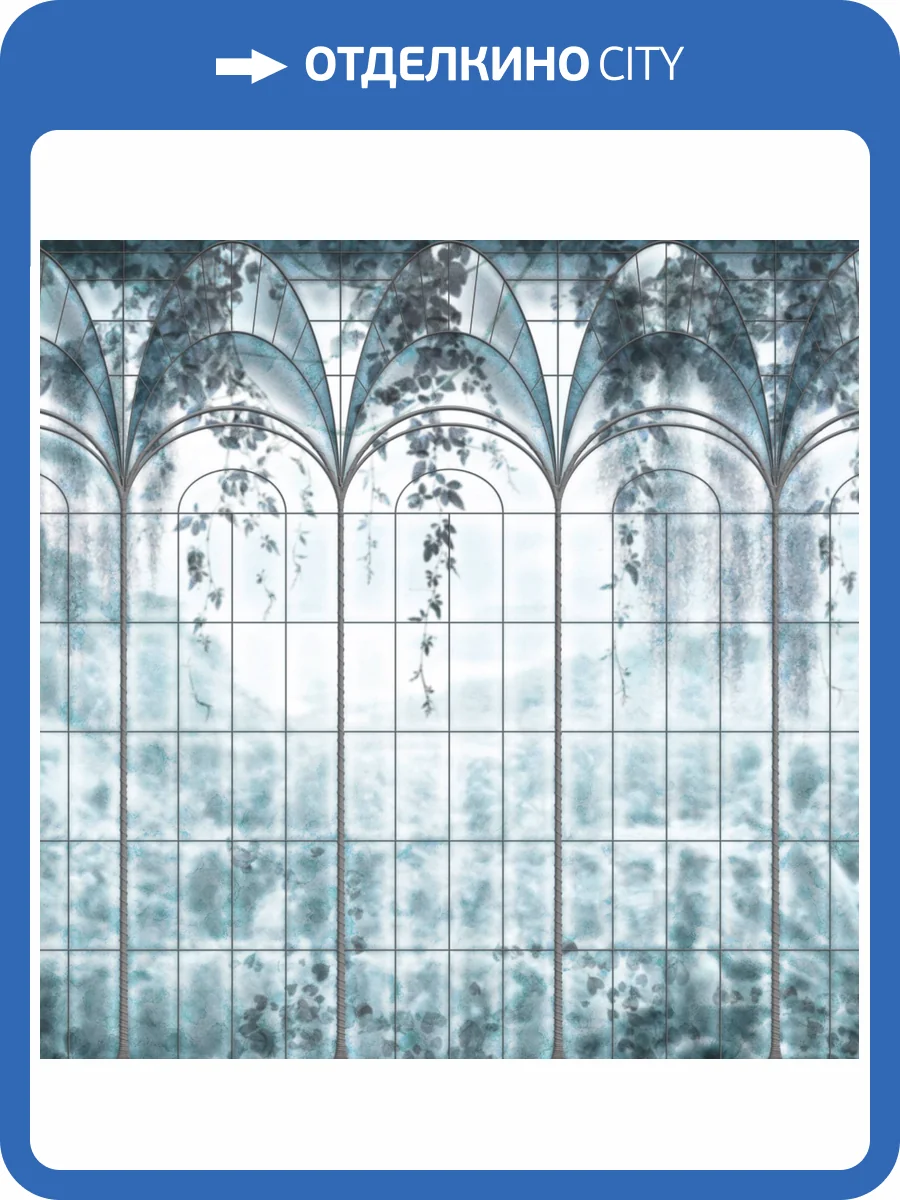 Панно Zambaiti Parati Savana 77572 фото 2