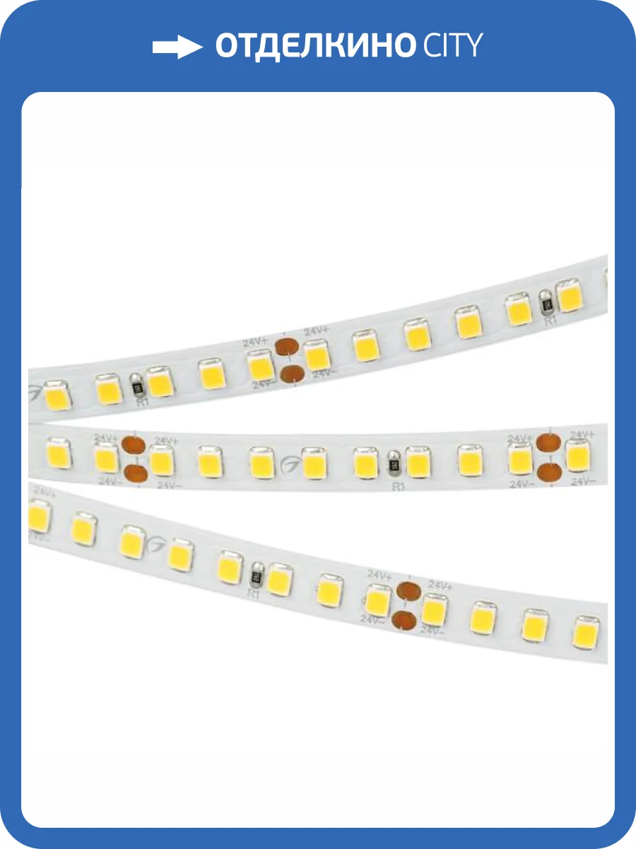 Светодиодная лента Arlight 12W/m 160LED/m 2835SMD холодный белый 50M 024550(2) фото 2