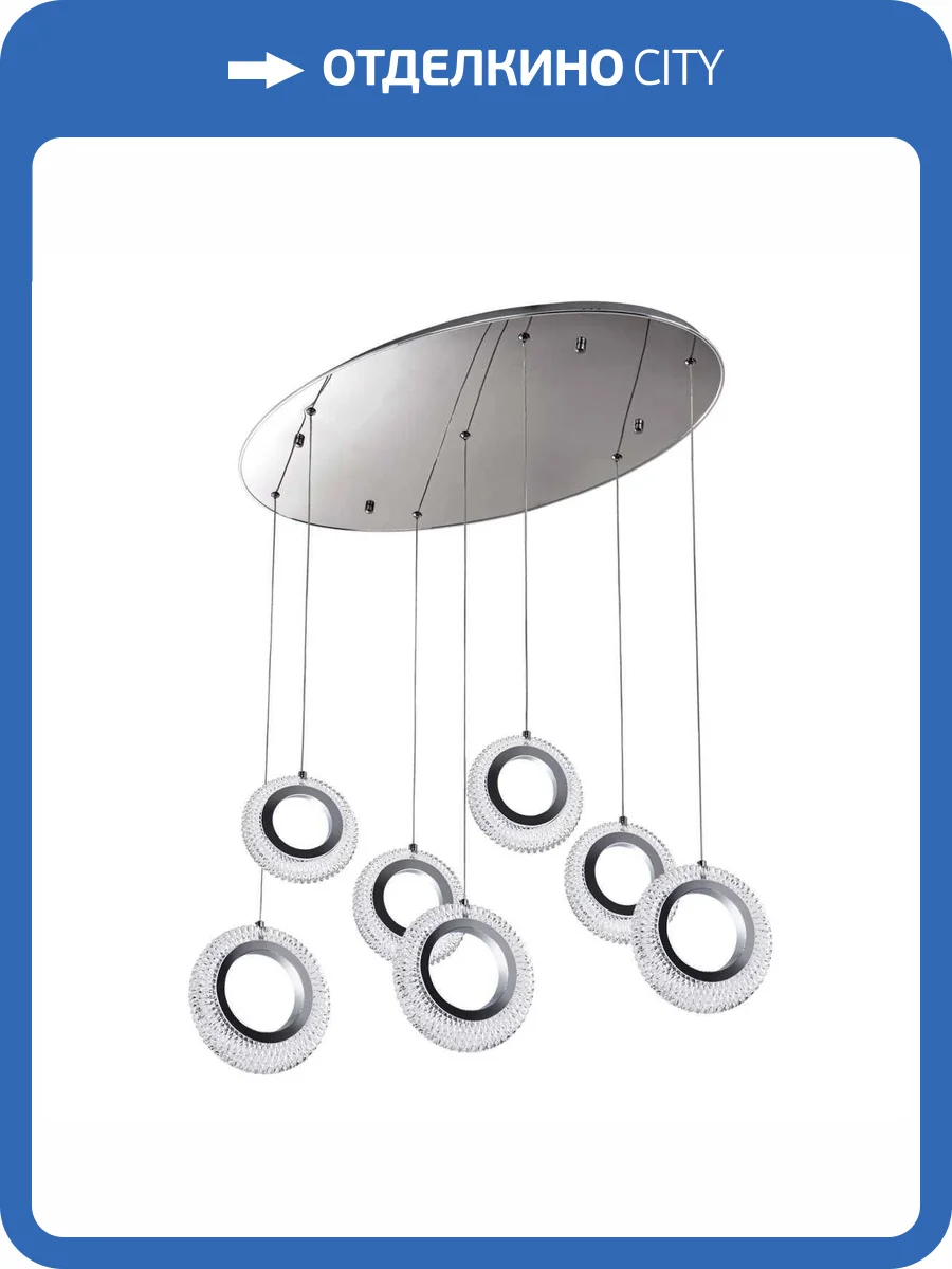 Подвесной светильник Modelux ML.89023.7 CR фото 2