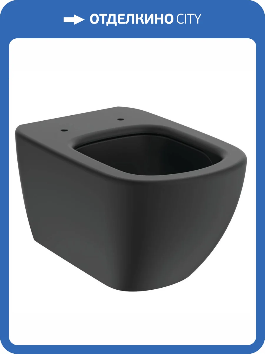 Унитаз подвесной Ideal Standard Tesi T0079V3 Silk Black (Черный шелк), без сиденья фото 5
