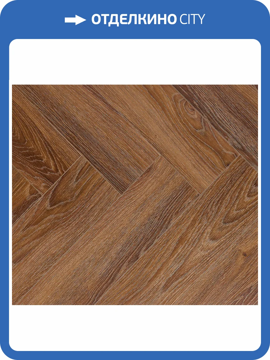 SPC Ламинат Acefloor Home 6/43 4V E-3742-8 Дуб Бронза Елка 540x135 фото 3