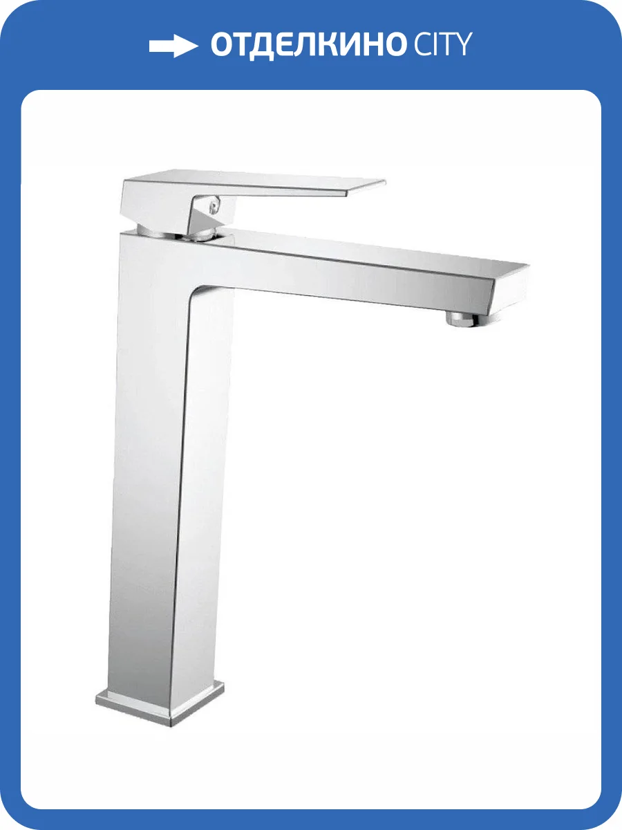 Смеситель для раковины Rush Thira TR3635-13 хром фото 3