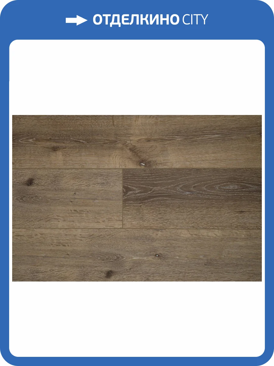 LVT Плитка Damy Floor Family 2.5/43 4V T7020-4-LVT Дуб Провинциальный 1227x187 фото 11