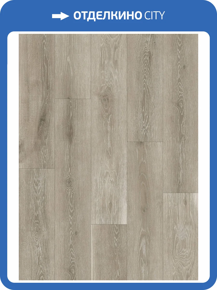 SPC Ламинат Royal Floor Royal Space 5/43 4V RS107 Веста 1218x180 фото 3