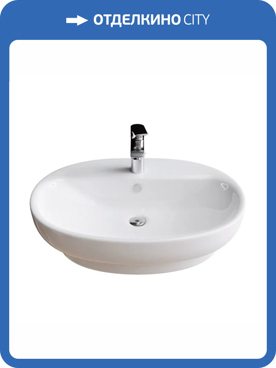 Раковина Ekokerama Doppia 0116 60 см фото 2