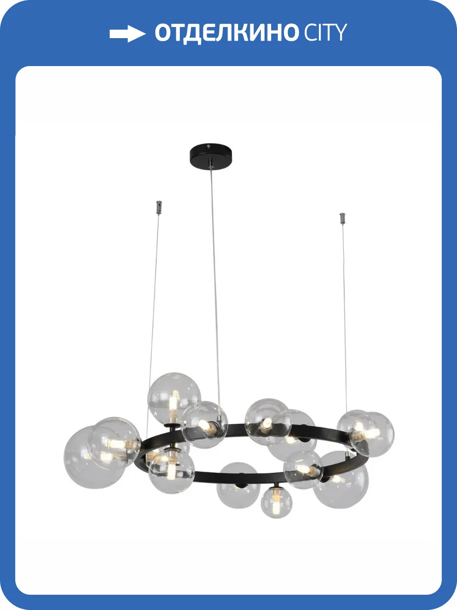 Подвесная люстра Kink Light Иона 09408-15,19 фото 3