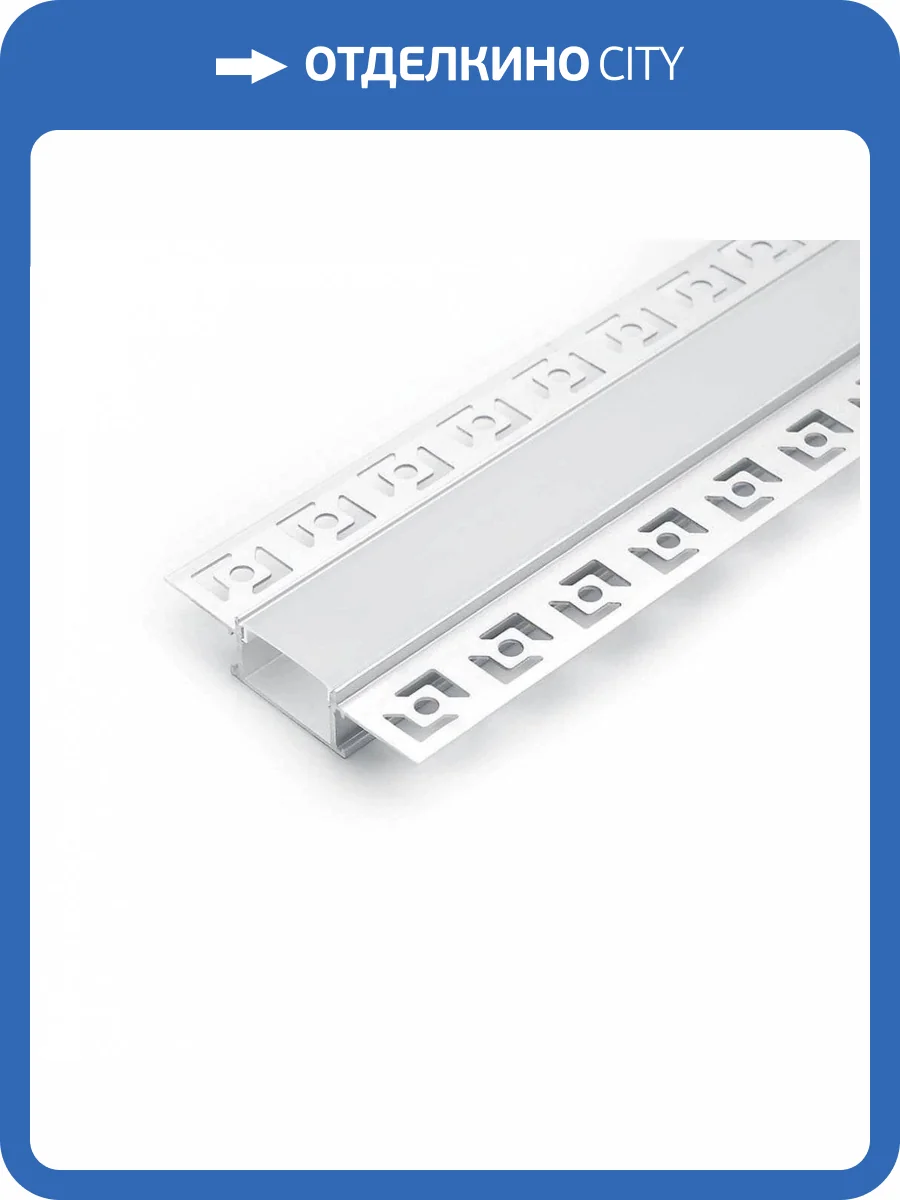 Профиль для ленты Feron CAB254 10362 фото 4