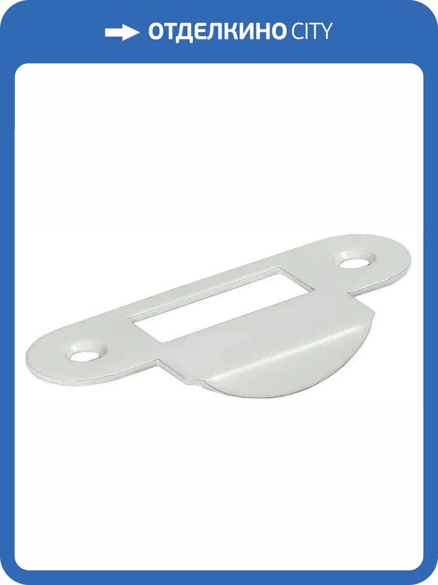 Ответная планка Morelli Z1 W белый, с язычком фото 3