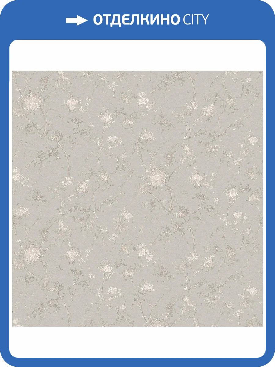 Обои Victoria Stenova Marcella 588903 фото 2