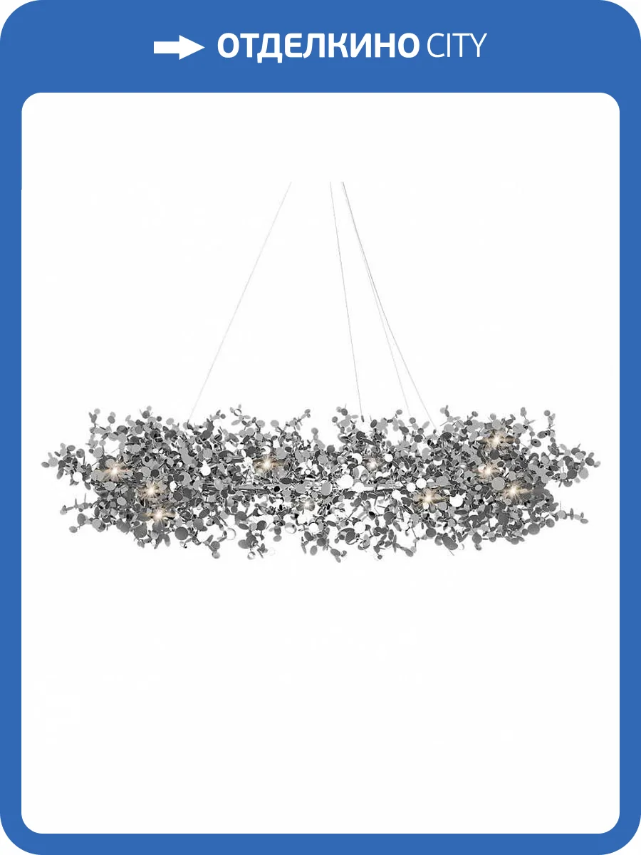 Подвесная люстра Loft IT Spark 10101/1000 Chrome фото 5