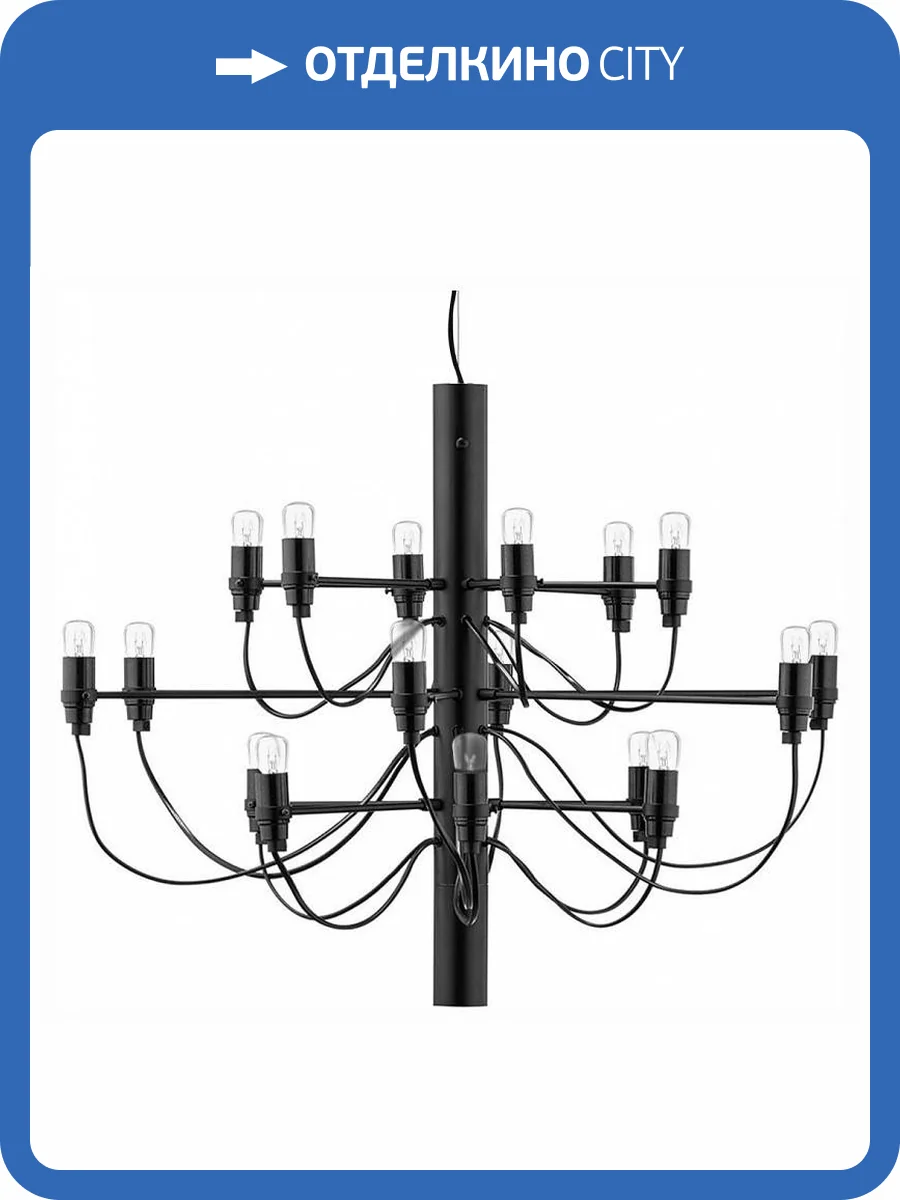 Подвесной светильник Loft IT Gino 10196/650 Black фото 5