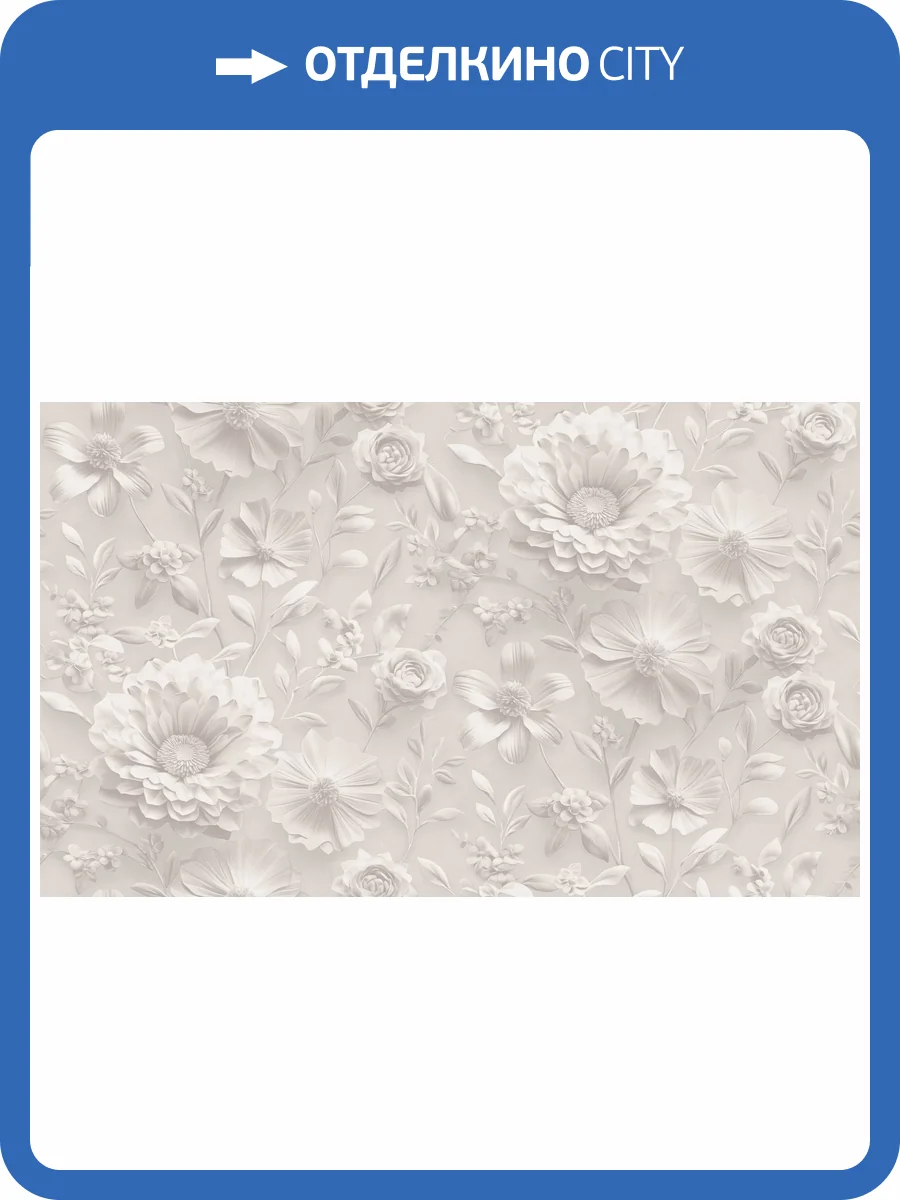 Обои Victoria Stenova Linkrusta 585478 фото 2