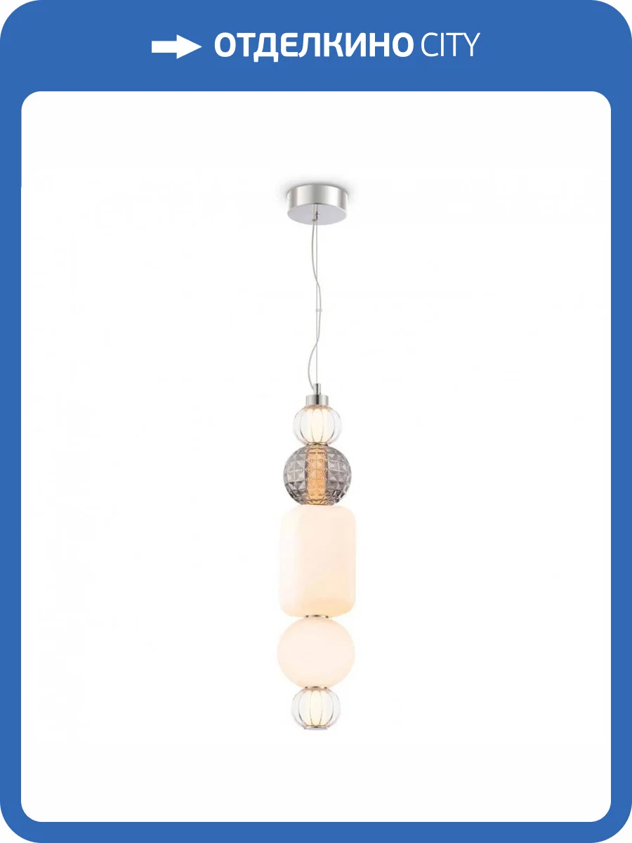 Подвесной светодиодный светильник Maytoni Collar P069PL-L35CH3K фото 3