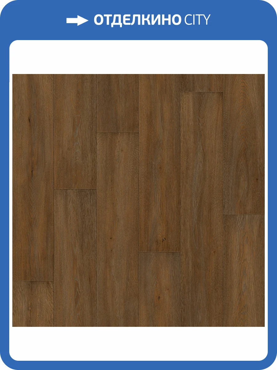 Линолеум Tarkett Sprint Pro History 3 (рулон: 4x23=92 м2) фото 2