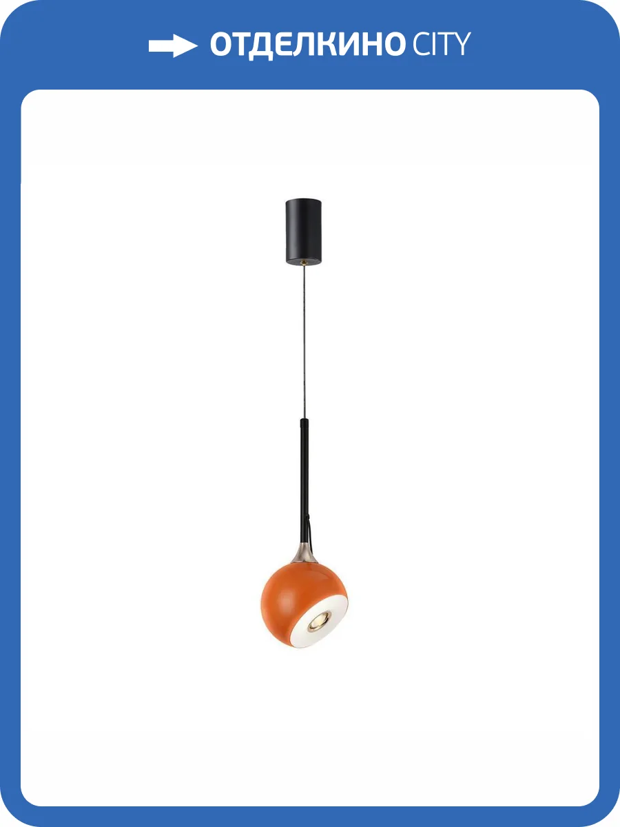 Подвесной светодиодный светильник Kink Light Тимо 07529-1A,09 фото 3