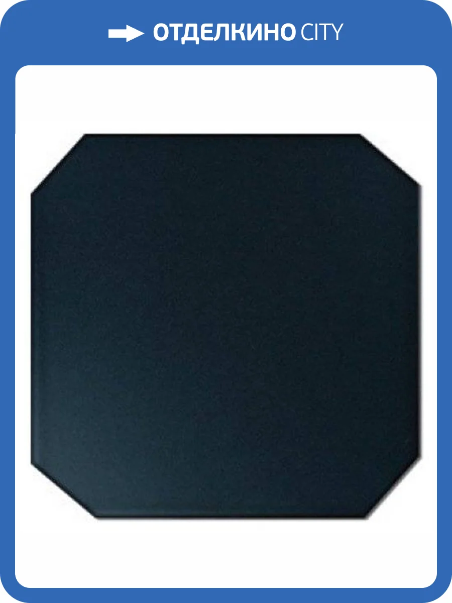 Керамогранит Adex Pavimento ADPV9003 Octogono Negro 15x15 фото 2