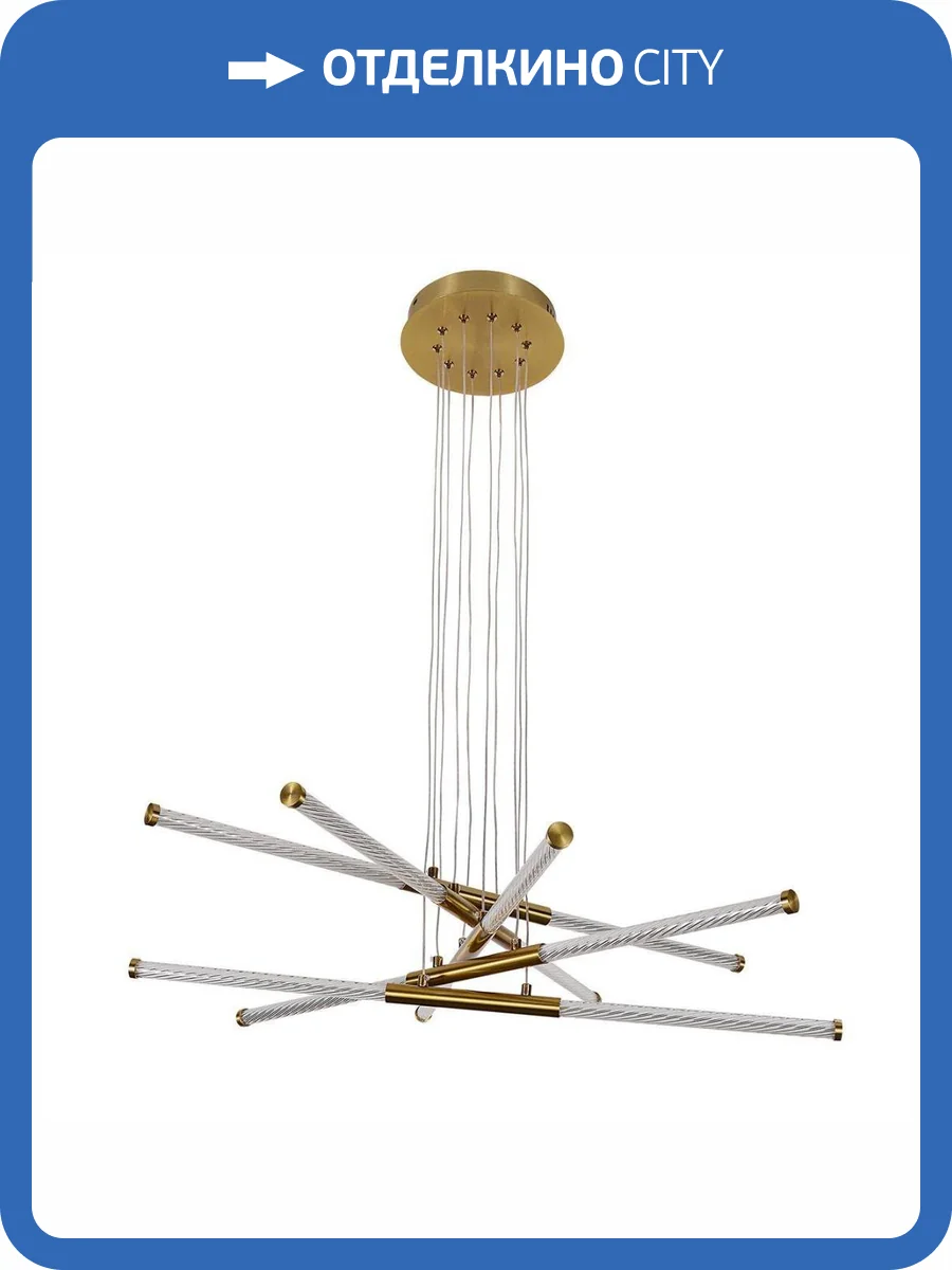 Подвесная светодиодная люстра F-Promo Vigas 4469-5P фото 5