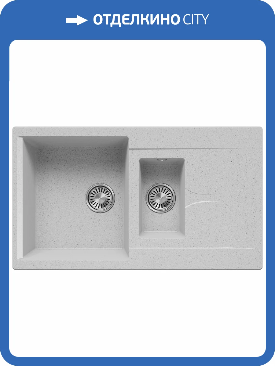 Кухонная мойка Polygran Brig BRIG-870 854963 Светло-серый 50x87 фото 3