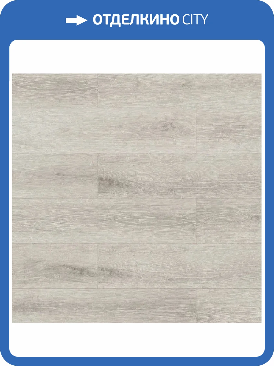 SPC Ламинат Альта-Профиль Grand Step 5/34 4V 10753 Танго 1218x180 фото 3