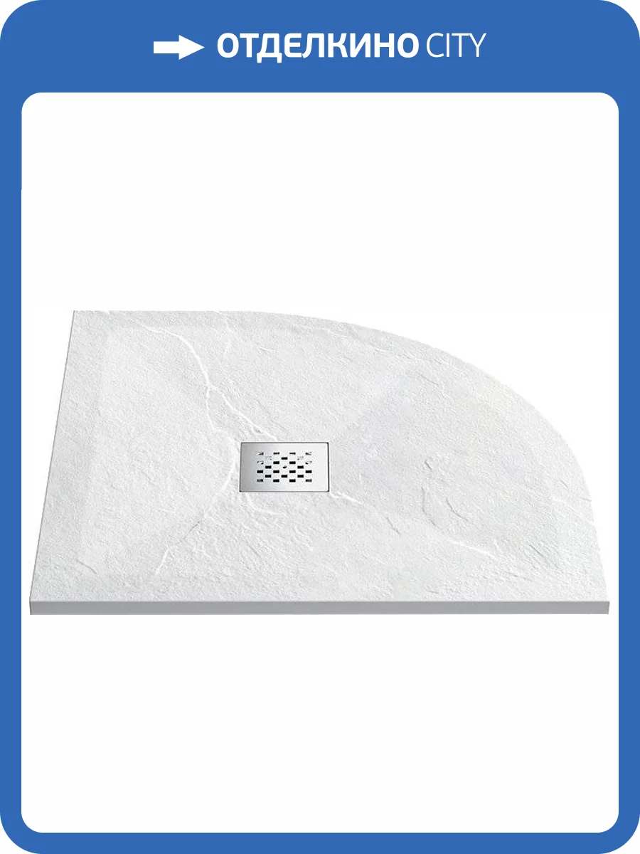 Поддон для душа Vincea VST-4SQ1010W 100x100 белый матовый, с сифоном фото 8