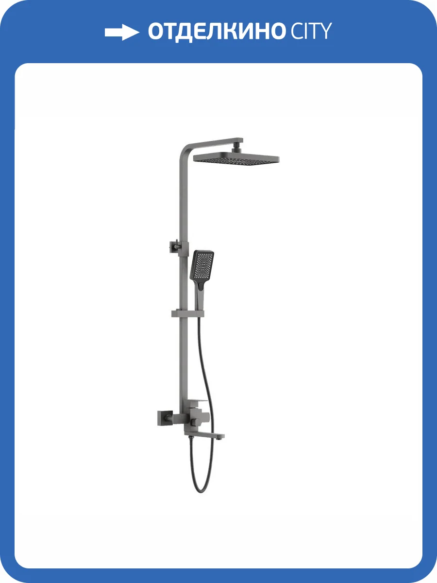 Душевая стойка Belz B24817-3 оружейная сталь фото 3