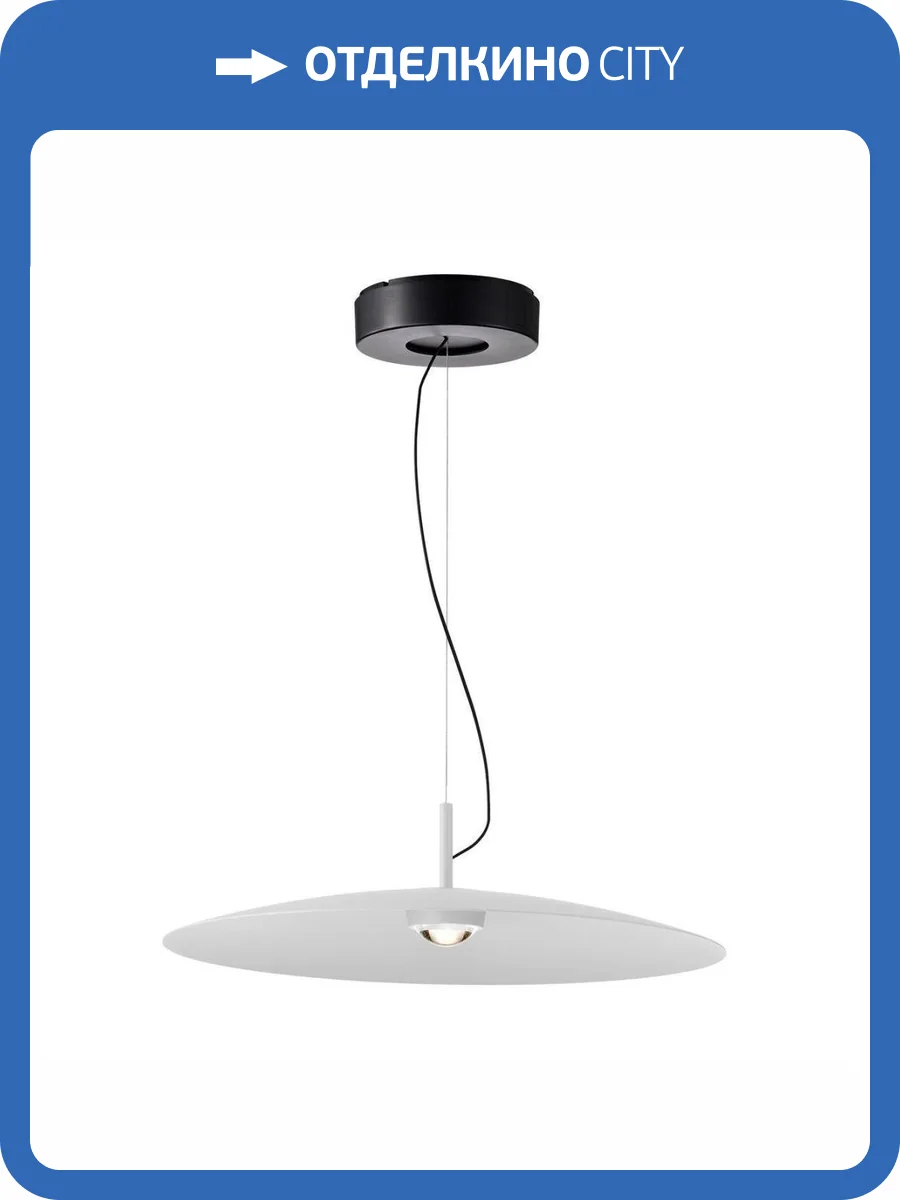 Подвесной светодиодный светильник Favourite Lars 4410-2P фото 4