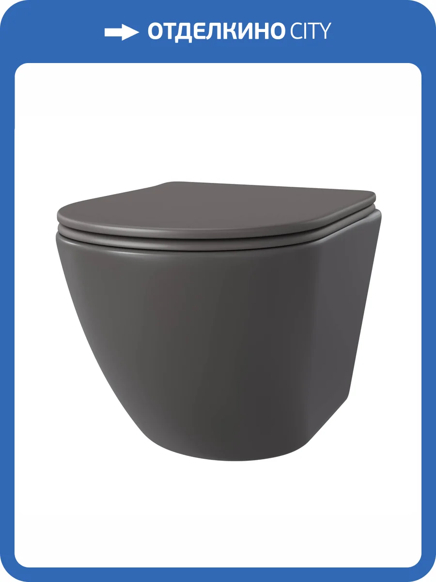 Унитаз подвесной Taliente Amato AM25010 Grigio безободковый, с крышкой-сиденьем микролифт, серый матовый фото 6