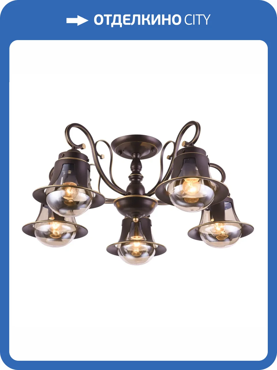 Потолочная люстра Omnilux Molfetta OML-50607-05 фото 2