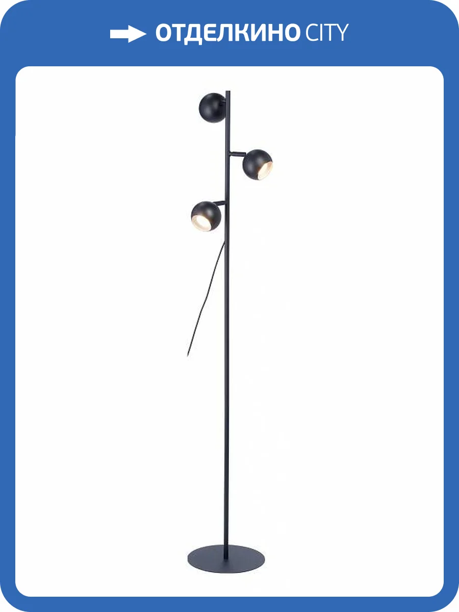 Торшер Vitaluce V3016-1/3P фото 2