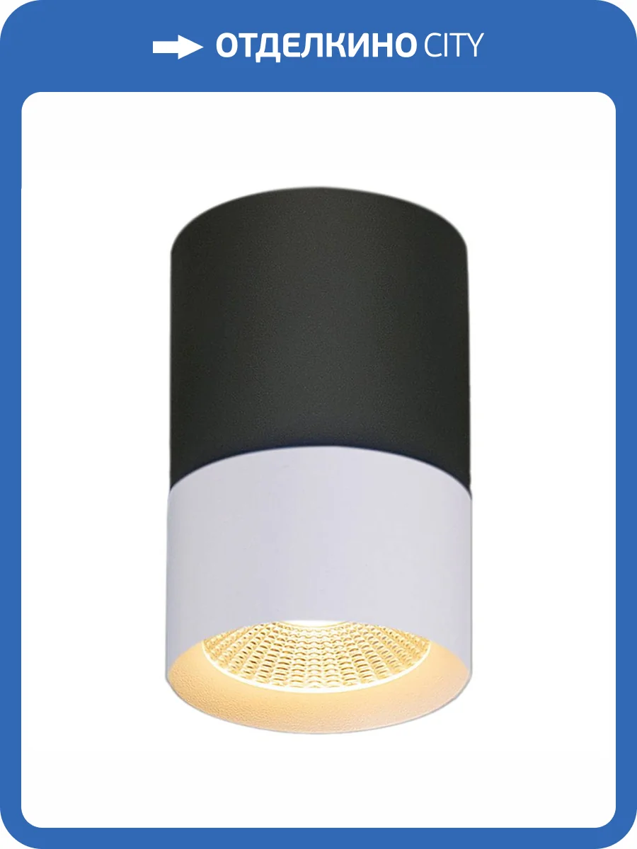 Накладной светильник Reluce 30405-9.5-001RT LED5W BK фото 4