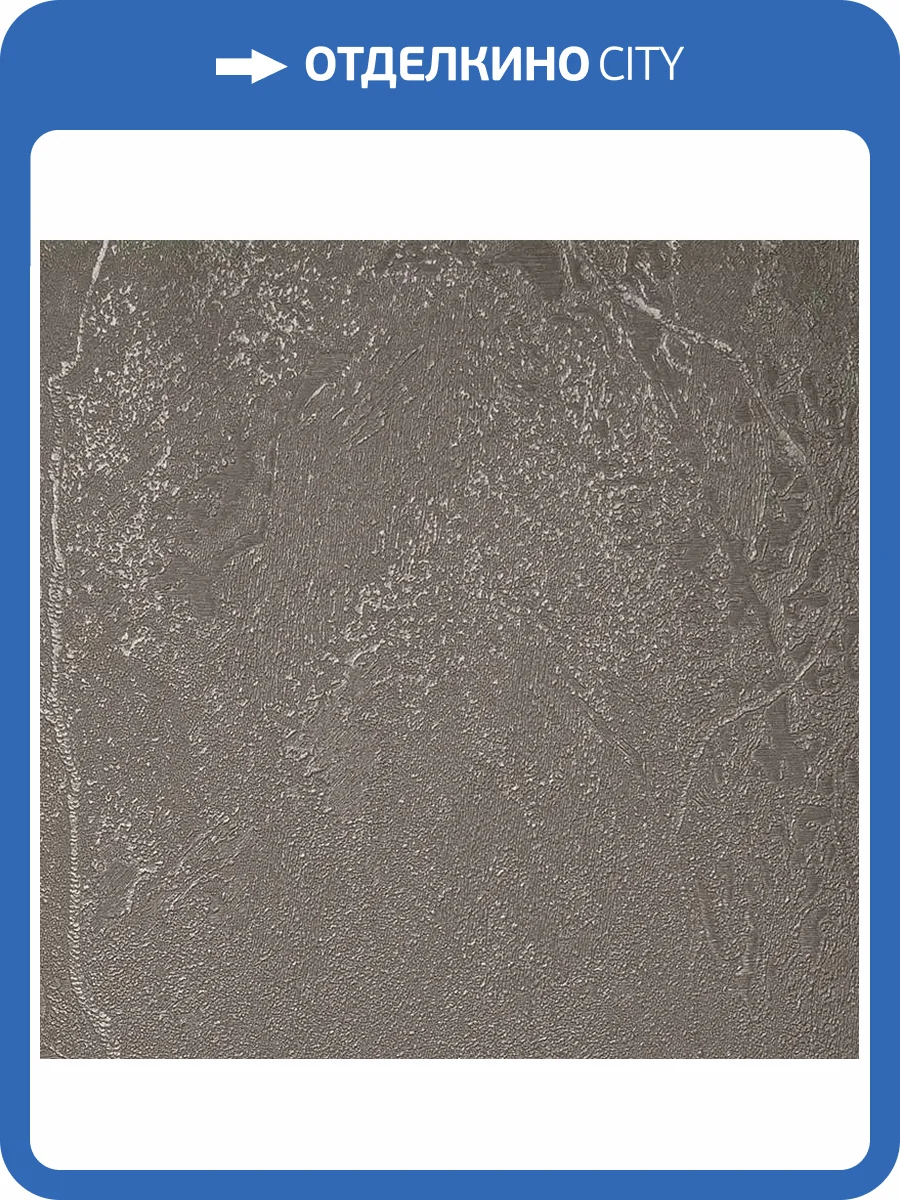 Обои Bernardo Bartalucci Gaga 84284-12 фото 2