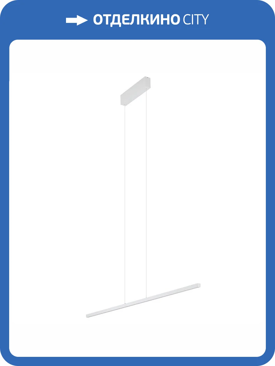 Подвесная люстра Nowodvorski Bar Led S 11584 фото 2