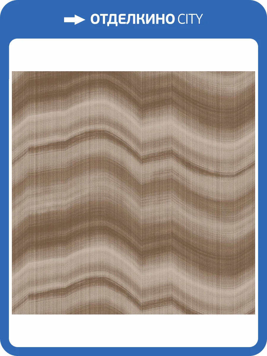 Обои Galerie Zen DWP0367-02 фото 2